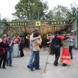 HECFEST ROVN�